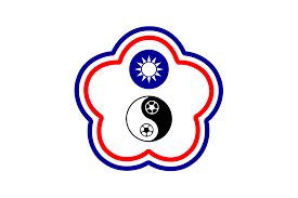 Selain skor dari piala aff suzuki 2018 anda dapat juga mengikuti 1000+ kompetisi sepak bola dari 90+ negara di seluruh dunia pada flashscore.co.id. File Chinese Taipei Football Flag On Fifa Website Svg Wikimedia Commons