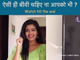 It can work out, and when it does, it. Irahul Vohra Wife Facebook