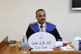 كلية الإعلام الجامعة العراقية