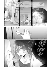 ヤバい後輩 志賀くんの微温い誘いが心地好い[THE猥談]｜エロ漫画 – キュント ブログ