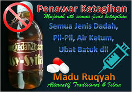 Check spelling or type a new query. Penawar Semua Jenis Ketagihan Dadah Ketum Pil Arak Dll Home Facebook