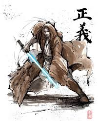 Jedi Ritter Japanaese Kalligraphie 8 X 10 Druck Von Mycks Etsy In 2020 Star Wars Fan Art Star Wars Artwork Jedi Knight