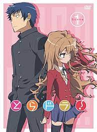 La temporada 2 debería regresar en el invierno de 2022. List Of Toradora Episodes Wikipedia