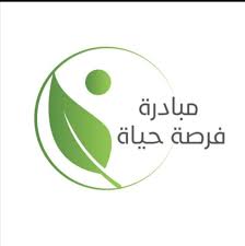 Dear clients, we would like to remind you that when you withdraw funds via payment systems, you should observe the following rule: Ù…Ø¨Ø§Ø¯Ø±Ø© ÙØ±ØµØ© Ø­ÙŠØ§Ø© Home Facebook