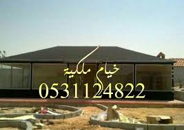 خيام ملكية خيام بيوت الشعر خيام فخمة خيمة بيت شعر خيام خيمة تلبيس خيام مظلات ديكورات خيام خيام السنيدي خيام خيام الطائف خيا Home Decor Outdoor Decor Outdoor