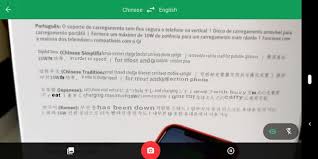 You can download offline translation packs of english, japanese and korean, which enable you to get translation even without network instantly translate printed chinese, japanese or korean text to english using your smartphone camera. How To Use Google Translate And Move Around The World Without Problems