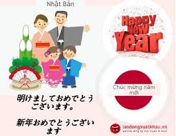 Chúc các bạn ngày tết không lo âu, tâm trạng vô cùng tốt, vợ ngoan hiếu. Nhá»¯ng Lá»i Chuc Má»«ng NÄƒm Má»›i Báº±ng Tiáº¿ng Nháº­t Hay Va Y NghÄ©a Nháº¥t