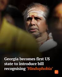 The Senate Bill 375 was introduced