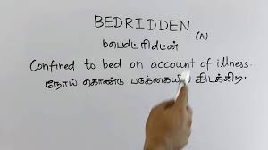 Like this one (image courtesy of google images): Bedridden Tamil Meaning Sasikumar Youtube