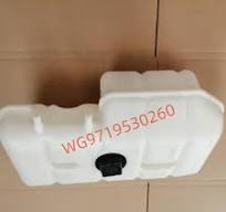 Factory Price Truck Spare Parts Expansion Water Tank WG9719530260 for Truck