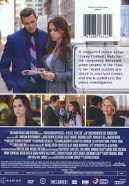 The interactive graphics of the top story game and the pleasing artistic style makes exploration enjoyable. A Puzzle To Die For Crossword Mysteries Dvd Christianbook Com