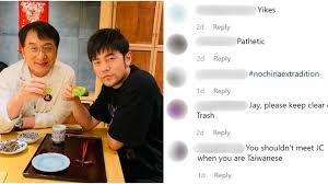 Jay Chou Slammed For Hanging Out With Jackie Chan During Hong Kong Protests Spoilers can sometimes prove difficult to interpret. jackie chan during hong kong protests