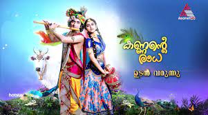 Asianet #serial #seethakalyanam #today #episode #review #drama it is a prediction story about seethakalyanam serial asianet serial actress and actors tik tok video dubmash performance. Asianet Serials Online How Can You Watch All Asianet Television Serials Online