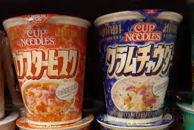 These korean instant ramen noodles are no less than a gourmet feast. Hong Kong Embraces 3 Disruptions In Instant Noodles Euromonitor Com