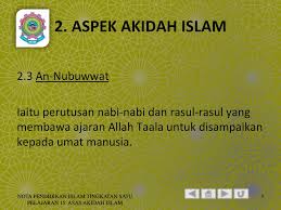 Jadi kepada semua murid bolehlah download bahan tersebut menggunakan link yang diberikan. Pelajaran 15 Asas Akidah Islam Ppt Download