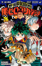 There are some bad words in some of the comic i post if you are sensitive to bad words please just skip to the next chapter. Boku No Hero Academia Volume Comic Vine