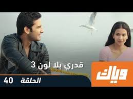 Jun 09, 2021 · شاهد أفلام مجانية من xnxx. Ø§ÙÙ„Ø§Ù… Ø³ÙƒØ³ Ø§ÙˆÙ„Ø§Ø¯ ØµØºØ§Ø±