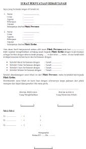 Surat hibah rumah untuk mushola. Contoh Surat Hibah Rumah Guru Paud