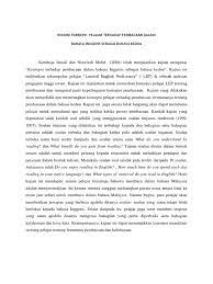 Resensi adalah sebuah tulisan yang berisi mengenai ulasan suatu karya. Resensi