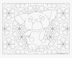 Collection of mandala coloring pages. Transparent Wobbuffet Png Pokemon Mandala Coloring Pages Png Download Kindpng