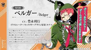 千銃士r おしゃれまとめの人気アイデア pinterest クルフ 千銃士 キャラクター 銃