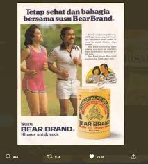 Seperti diberitakan sebelumnya, gambar susu bermerek indomilk dituding menyebarkan gaya hidup gay. Tenar Pada Masanya 7 Iklan Makanan Jadul Ini Bikin Nostalgia Hitekno Com