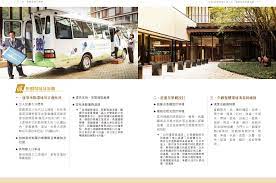 觀光局 成為5星級旅館之第一步in 2021 bus vehicles