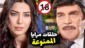 ضمان حرية المعتقد مع كبح الطائفية السياسية ..... كيف؟؟