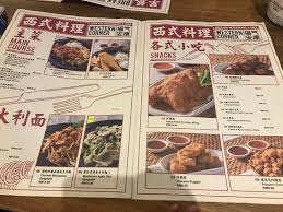 Oleh chiara diposting pada 13 juli 2021. Good Nasi Lemak Ayam Goreng My Kids Enjoyed The Chicken Chop Club Sandwiches Etc Reasonable Price Easy Access Good Enviroment Too Will Definitely Return To This Place Picture Of