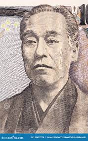 Fukuzawa Yukichi a Portrait Stock Photo - Image of finance, author:  132622776