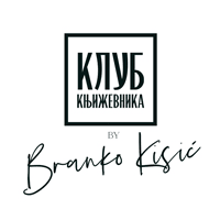 HOME - Restoran Klub Književnika