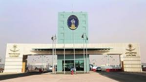 العاملون والطلاب في جامعة حماة يؤكدون تأييدهم ومشاركتهم بالإستحقاق الدستوري لإنتخابات رئاسة الجمهورية في 26. Ø¬Ø§Ù…Ø¹Ø© Ø­Ø§Ø¦Ù„ ØªØªÙØ§Ø¹Ù„ Ù…Ø¹ Ø·Ù„Ø§Ø¨Ù‡Ø§ ÙˆØ·Ø§Ù„Ø¨Ø§ØªÙ‡Ø§ Ø£Ø«Ù†Ø§Ø¡ ØªØ¹Ù„ÙŠÙ‚ Ø§Ù„Ø¯Ø±Ø§Ø³Ø©