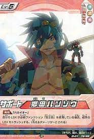 Danball Senki / R / Support / Danball Senki LBX Battle Card Game #1 D-01 76  [R] : Hanzo Gouda | Toy Hobby | Suruga-ya.com