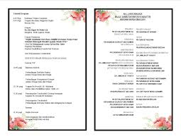 Muhammad zamir bin mohd sadali sijil dan cenderamata : Smr Agama Chuah Majlis Sambutan Hari Raya Aidilfitri Bersama Warga Emas