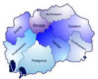 На севере граничит с косово и сербией, на западе — с албанией срок: Geografiya Severnoj Makedonii Vikipediya