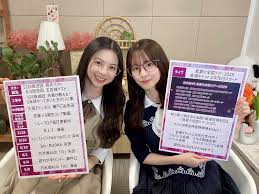 週刊乃木坂ニュース 2025年6月2日配信
