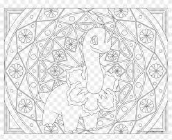 When we think of october holidays, most of us think of halloween. Adult Pokemon Coloring Page Meganium Mandalas Para Colorear De Pokemon Hd Png Download 3300x2550 1992495 Pngfind