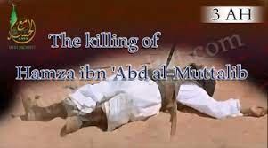 Membahas tentang kesyahidan hamzah, diriwayatkan bahwa ketika shafiyyah binti abdul muthalib datang menemui kakaknya, zubair. E Murder Of Hamzah Ibn Abdul Muttalib 3 A H