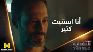 .والتبريد التنشئة الوطنية والاجتماعية الحاسوب الحديث الشريف وعلومه الخرائط وتشكيل المعادن الدراسات الإجتماعية الدراسات التاريخية الدراسات الجغرافية الرسم الصناعي (عائلة. Ø§Ù„Ù†Ù‡Ø§ÙŠØ© ØµØ¨Ø§Ø­ ÙˆØ²ÙŠÙ† Ø§Ù„Ø±ÙˆØ¨ÙˆØª ÙƒØ§Ù†ÙˆØ§ Ù…Ø³ØªÙ†ÙŠÙŠÙ† Ø§Ù„Ù„Ø­Ø¸Ø© Ø¯ÙŠÙ‡ Ù…Ù† Ø²Ù…Ø§Ù† Youtube