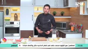 وأما رواية محمد بن يحيى بن سعيد القطان (وهو السند الثالث للبخاري) فوصلها الطبراني في الاوسط من طريق أبي بكر الاعين عن محمد بن يحيى المذكور بالسند المذكور الى ابن عمر قال: Ø§Ù„Ù…Ø·Ø¹Ù… Ø±Ø³Ø§Ù„Ø© Ø§Ù„Ø´ÙŠÙ Ù…Ø­Ù…Ø¯ Ø­Ø§Ù…Ø¯ Ù„Ù…Ø´Ø§Ù‡Ø¯ÙŠÙ‡ Ø¨Ø¹Ø¯ Ø¹ÙˆØ¯ØªÙ‡ Ù…Ù† Ø§Ù„Ø­Ø¬ Youtube
