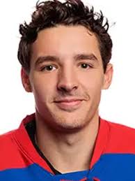 UMass Lowell 2022-23 Roster