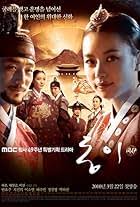 Ja Myung Go (TV Series 2009)