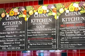 Check spelling or type a new query. China Kitchen Home Minneapolis Minnesota Menu Prices Restaurant Reviews Facebook
