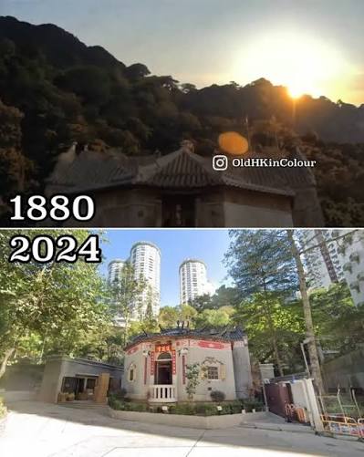 Colourised and animated an old photo of Lin Fa Kung, Tai Hang 大坑蓮花宮 (c.1880) [Version 3.0], Source 1: Hong Kong Museum of History, Source 2: Google Maps - Street View, #OldHKinColour #HongKong #香港 ...