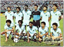 أسعار التحويل من الريال السعودي الى الدرهم المغربي اليوم الجمعة, 09 أبريل 2021: ØºÙ†Ø§Ù… Ø§Ù„ØºÙ†Ø§Ù… On Twitter ØµÙˆØ±ØªÙŠÙ† Ù„Ù„Ù…Ù†ØªØ®Ø¨ Ø§Ù„Ø³Ø¹ÙˆØ¯ÙŠ Ø§Ø«Ù†Ø§Ø¡ Ù…Ø´Ø§Ø±ÙƒØªÙ‡ ÙÙŠ Ù†Ù‡Ø§Ø¦ÙŠØ§Øª ÙƒØ§Ø³ Ø§Ø³ÙŠØ§ Ø¹Ø§Ù… 1984Ù… Http T Co 3uekbstlec
