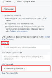 Sekolah mengadakan lomba video profil sekolah, dari beberapa. Ingin Membuat Facebook Ads Ikuti Cara Lengkap Ini