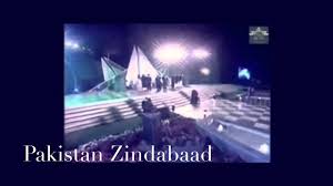 Har dil ki awaz pakistan zindabad sahir ali bagga psl final 2019 ispr official song.mp3. Sahir Ali Bagga Cover Rahat Fateh Ali Mili Naghma Mp3 Download 10 11 Mb Rytmp3 Com