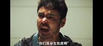 誰是兇手#影視解說#一個片段看完一整部劇#驚悚懸疑#阮經天| TikTok