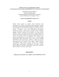 Pendidikan alaf ini (buku teks bahasa melayu tingkatan 5, m.s. Pdf Penguasaan Asas Bahasa Arab Dalam Kalangan Pelajar Ppismp Gstt Pai Satu Kajian Kes Aisah Bt Hasmam Hasmam Academia Edu