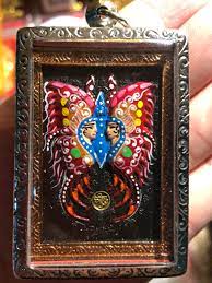I wondered what other strategy could you use instead of a time bomb butterfly that would have similar. Kruba Krissana Erawan Bomb Batch Butterfly Amulet Be2558 Hobbies Toys Memorabilia Collectibles Religious Items On Carousell
